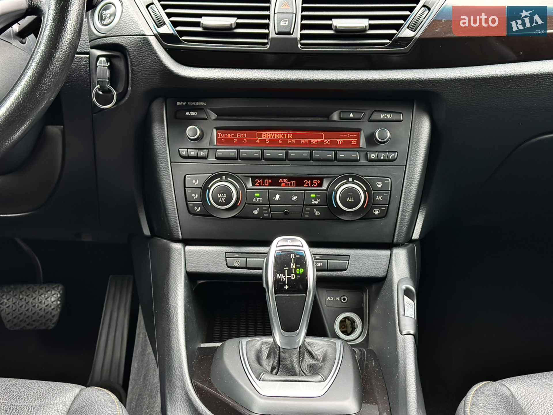 2013 BMW X1 - мініатюра 36