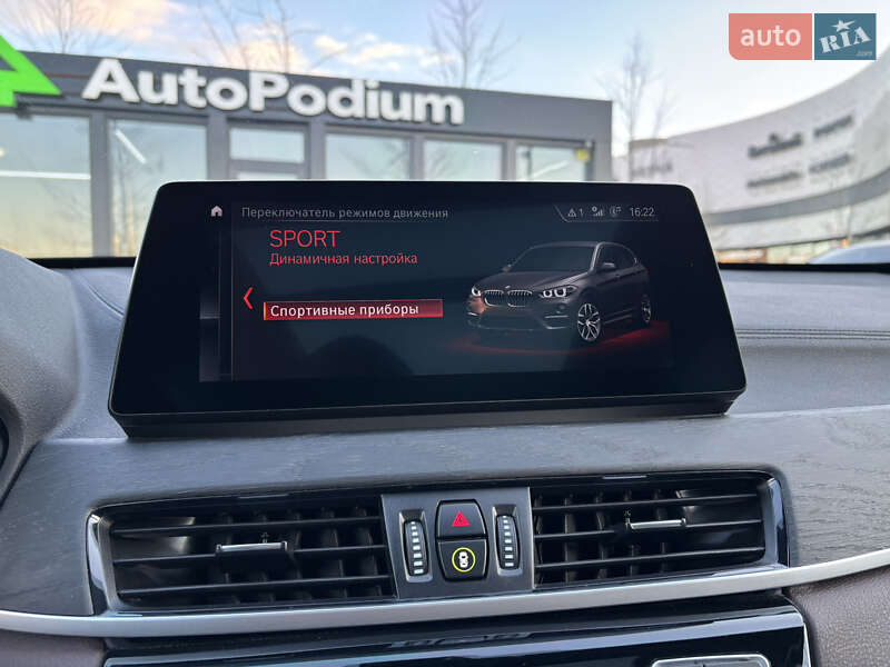 Позашляховик / Кросовер BMW X1 2022 в Києві фото 37 Позашляховик / Кросовер BMW X1 2022 в Києві
