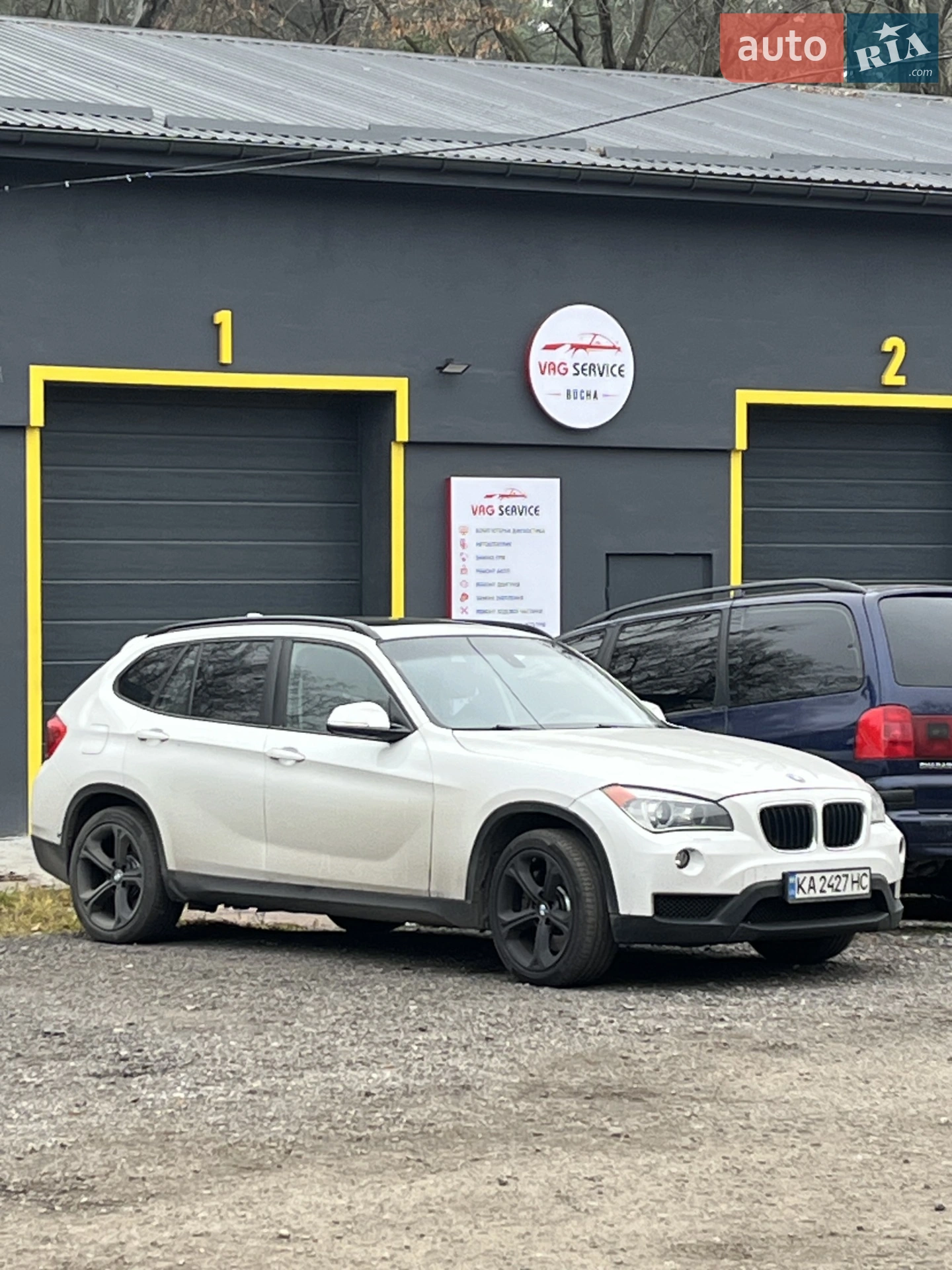 2013 BMW X1 - мініатюра 3