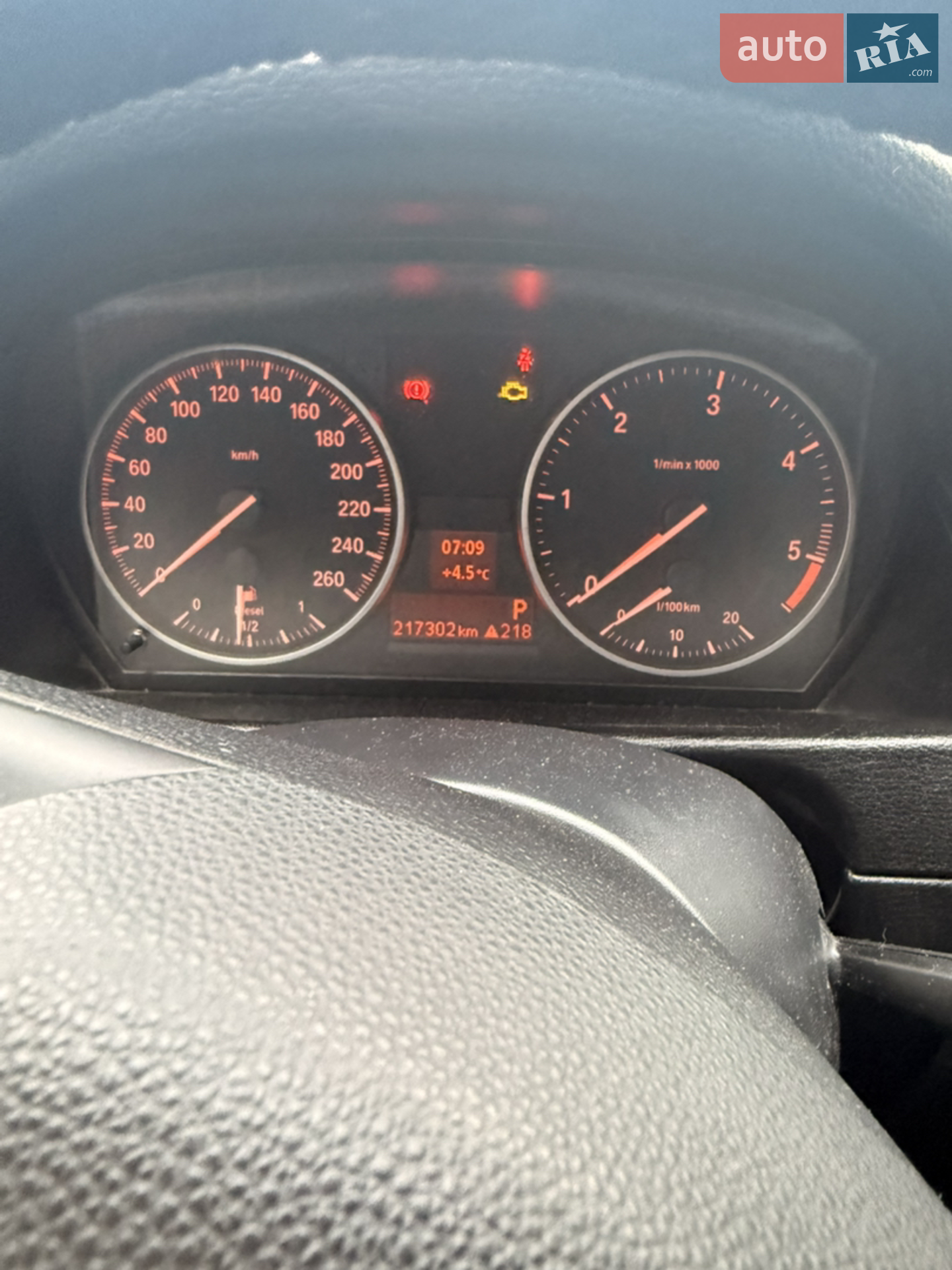 2012 BMW X1 - мініатюра 27