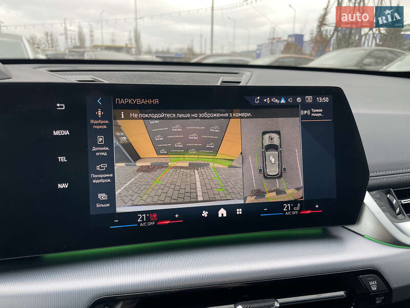 Внедорожник / Кроссовер BMW X1 2024 в Львове