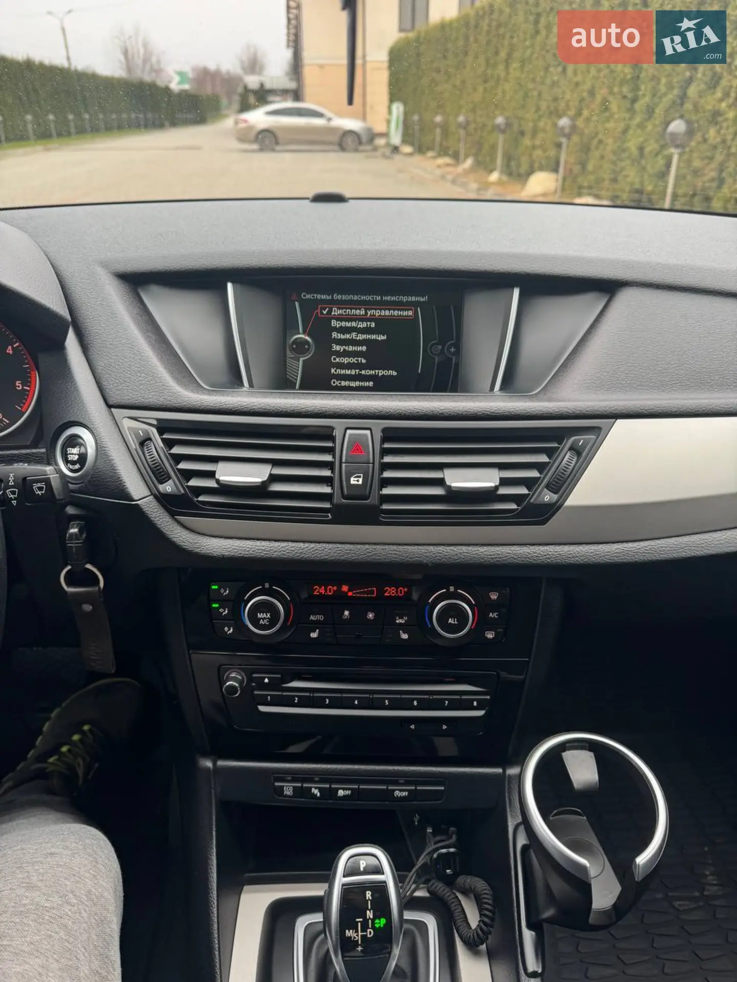 2013 BMW X1 - мініатюра 21