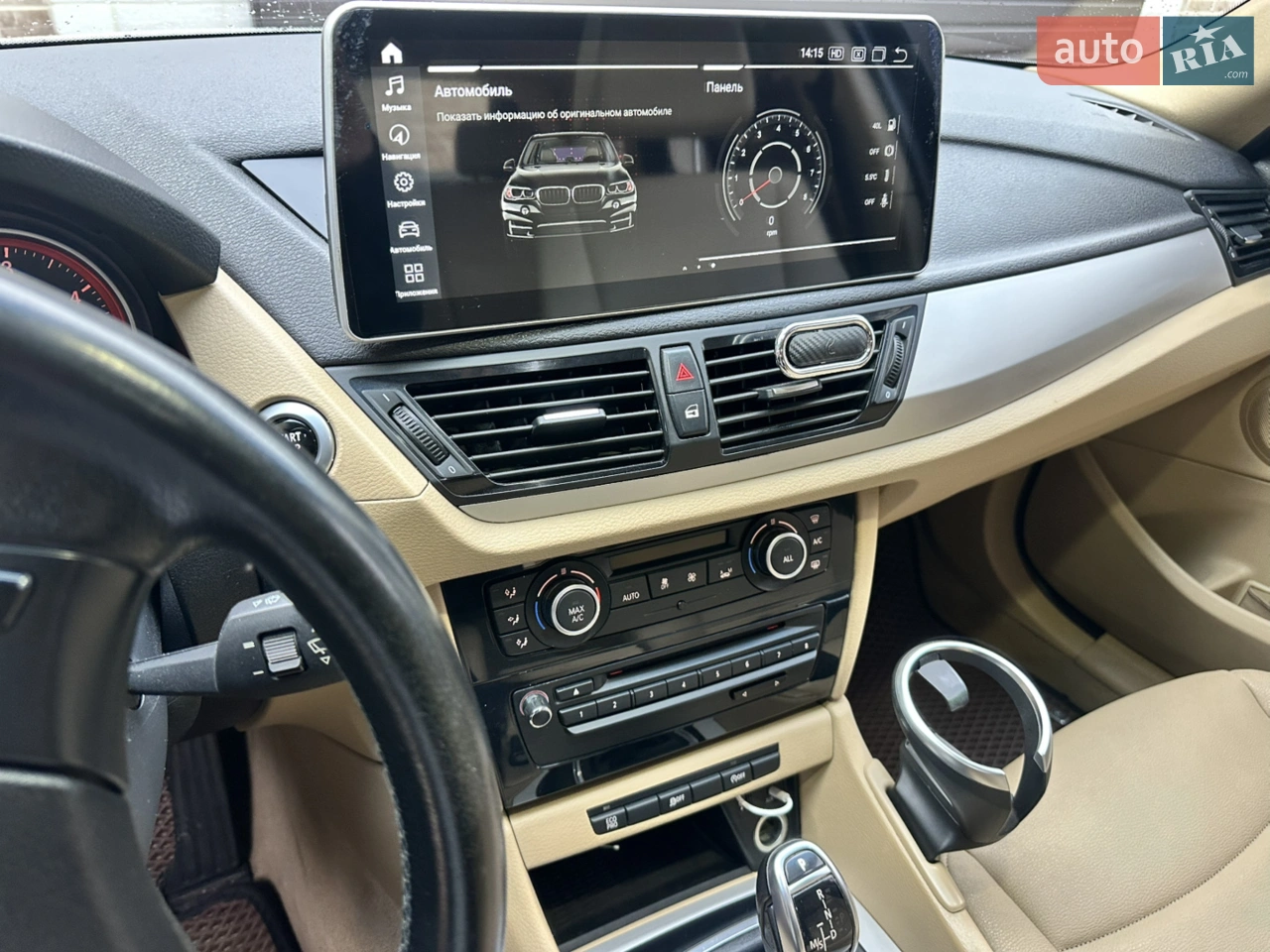 2014 BMW X1 - мініатюра 20