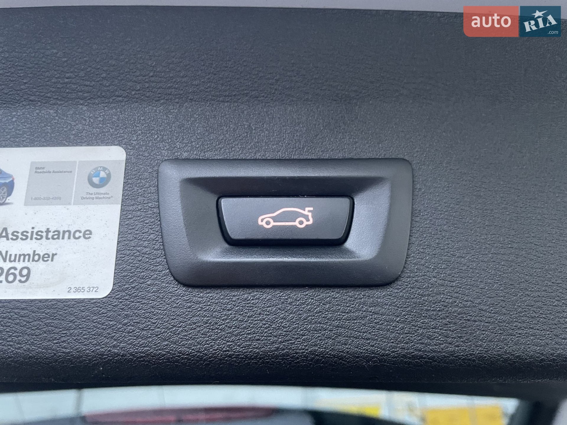 2015 BMW X1 - мініатюра 34