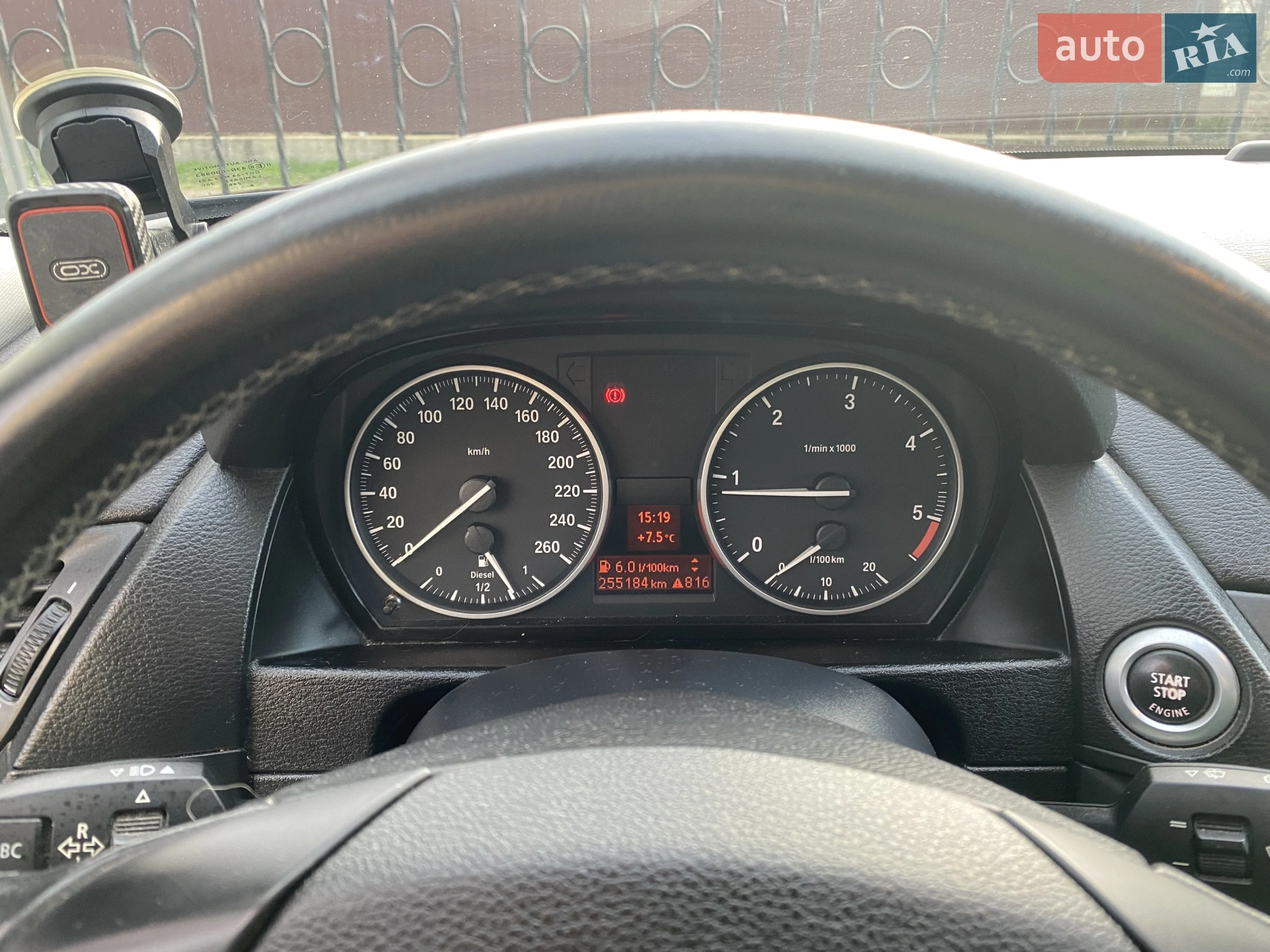 2010 BMW X1 - мініатюра 15