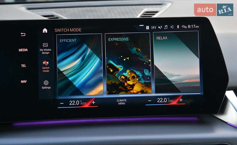 Внедорожник / Кроссовер BMW X1 2023 в Киеве