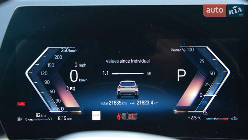 Внедорожник / Кроссовер BMW X1 2023 в Киеве