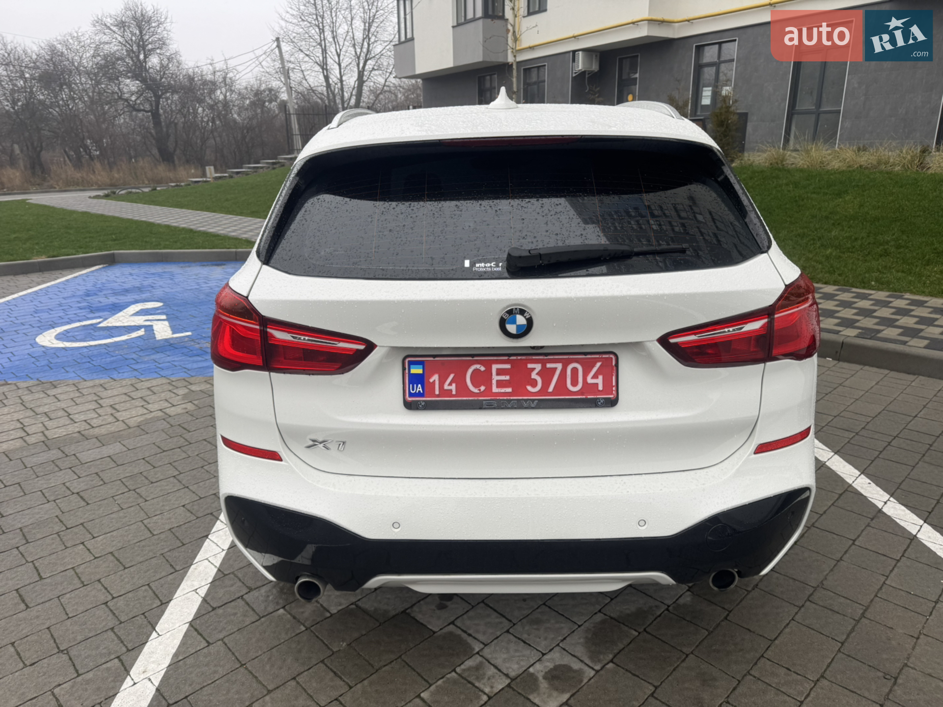 2016 BMW X1 - мініатюра 9