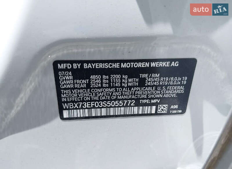 Внедорожник / Кроссовер BMW X1 2024 в Житомире