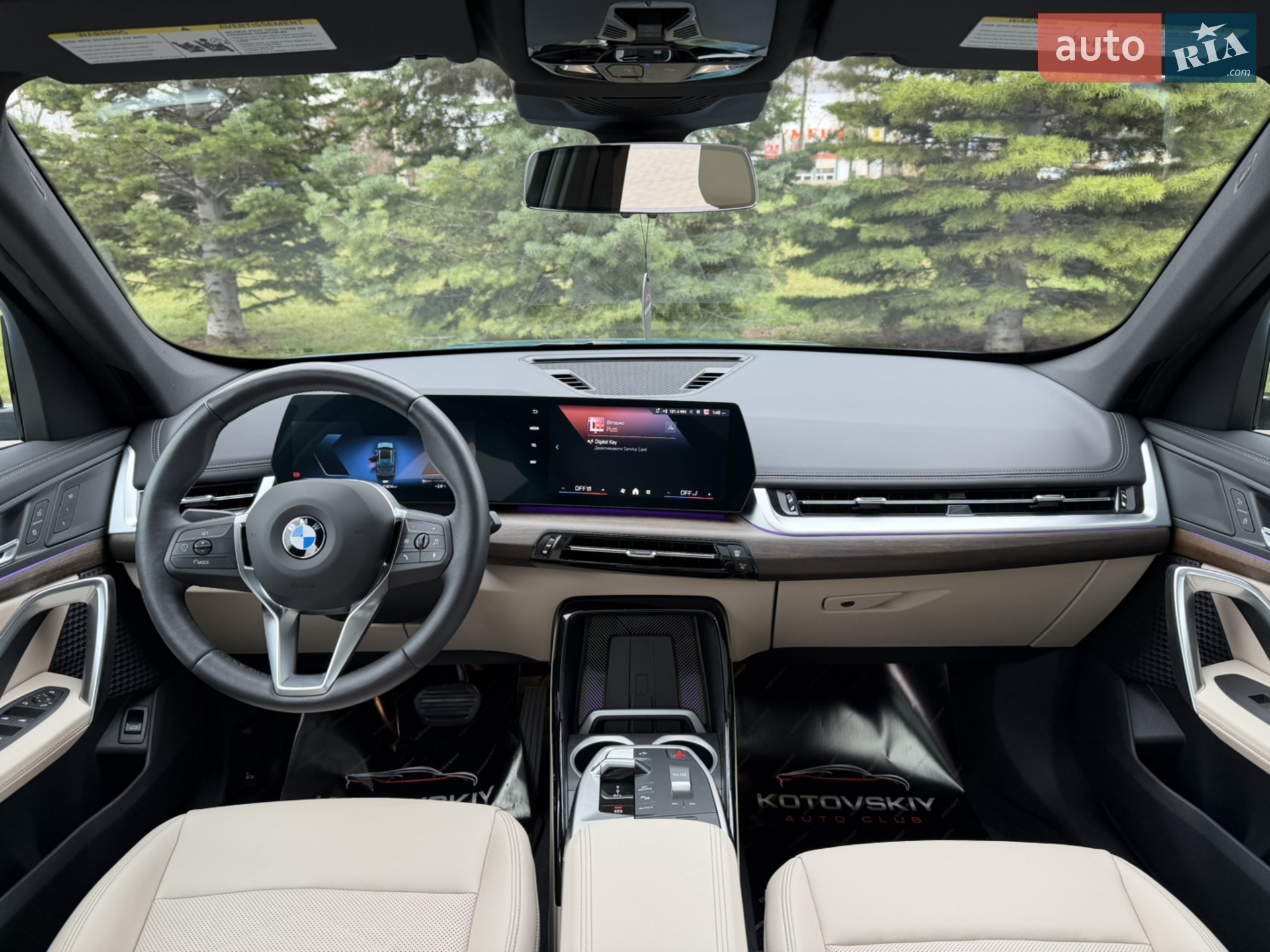 2024 BMW X1 - мініатюра 18