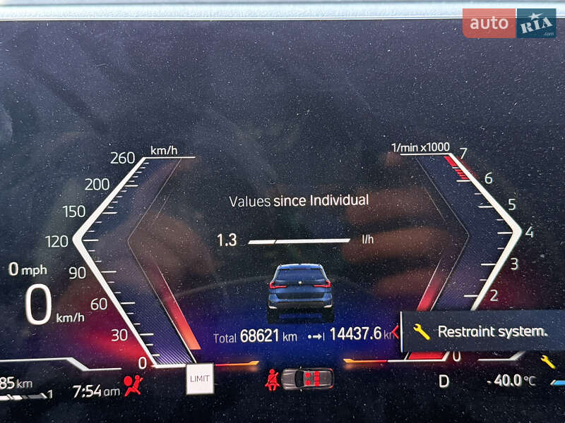 Внедорожник / Кроссовер BMW X1 2022 в Тернополе