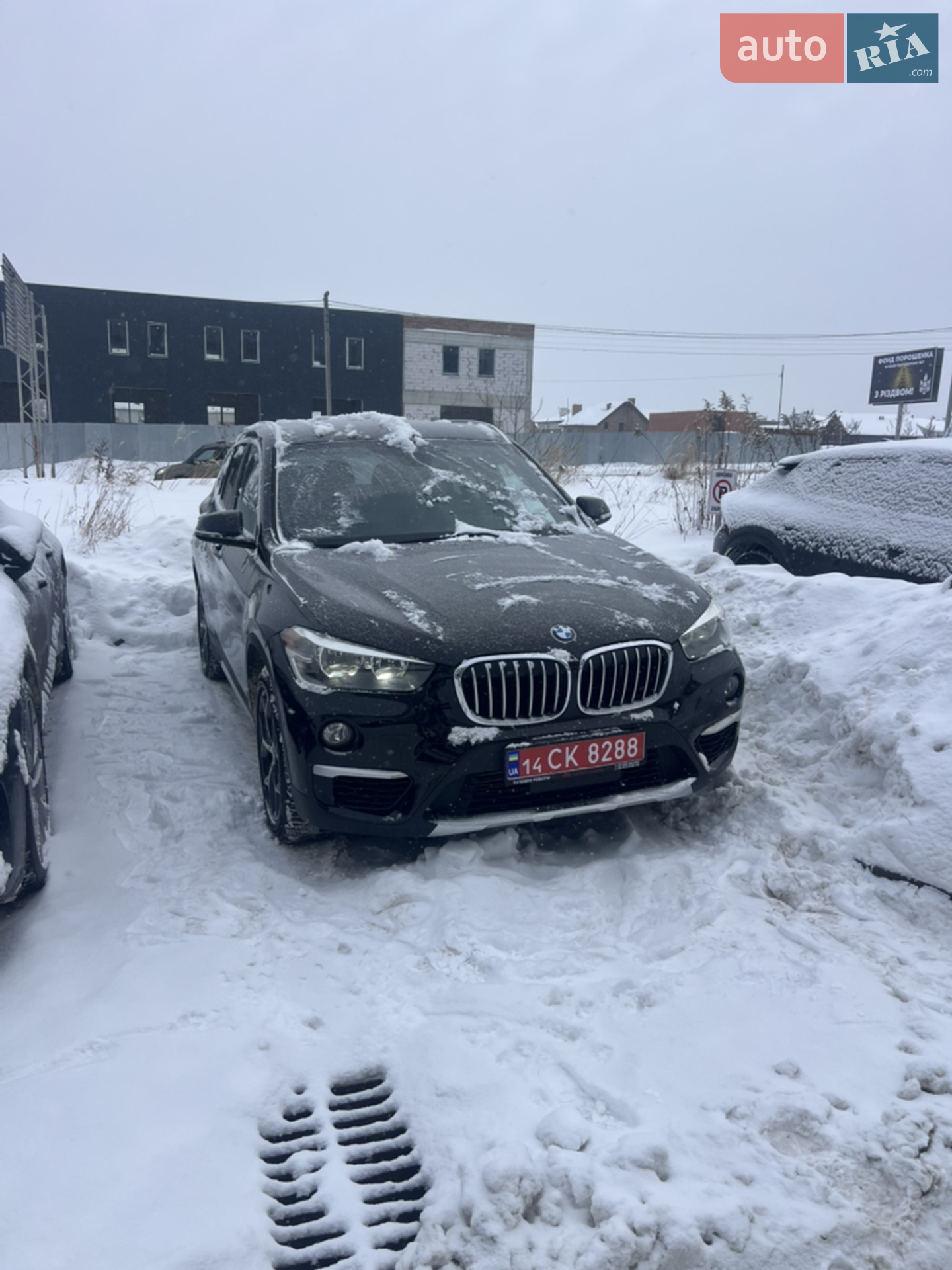 2018 BMW X1 - мініатюра 39