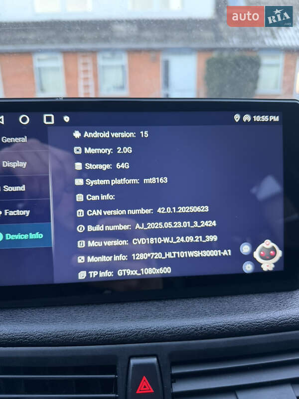 Внедорожник / Кроссовер BMW X1 2011 в Звенигородке