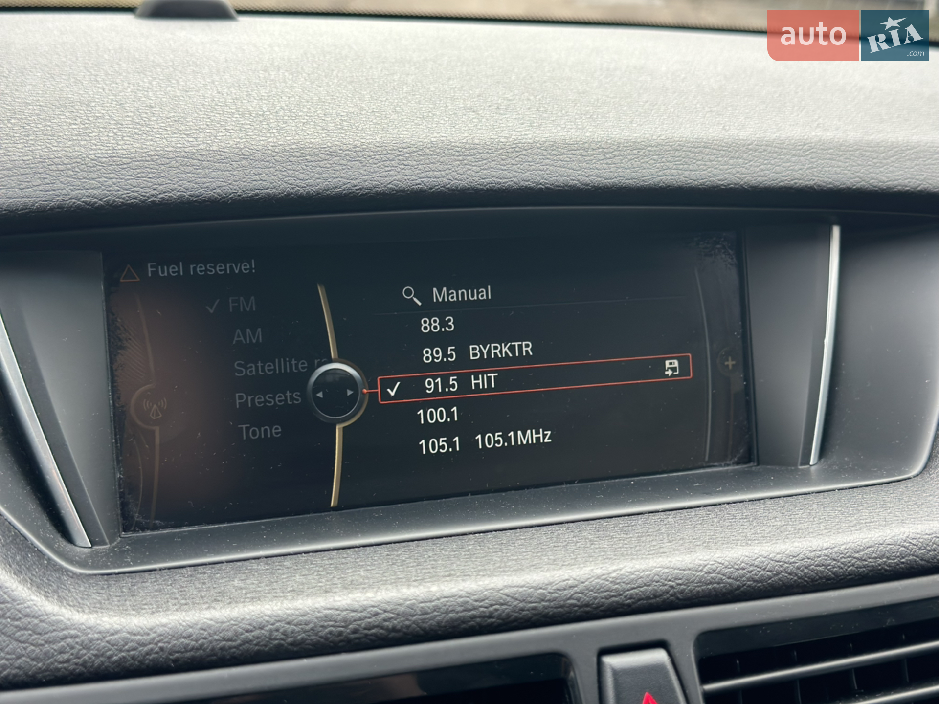 2013 BMW X1 - мініатюра 26