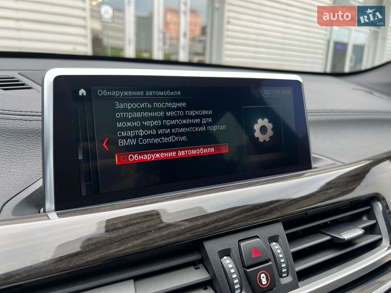 Позашляховик / Кросовер BMW X1 2020 в Києві