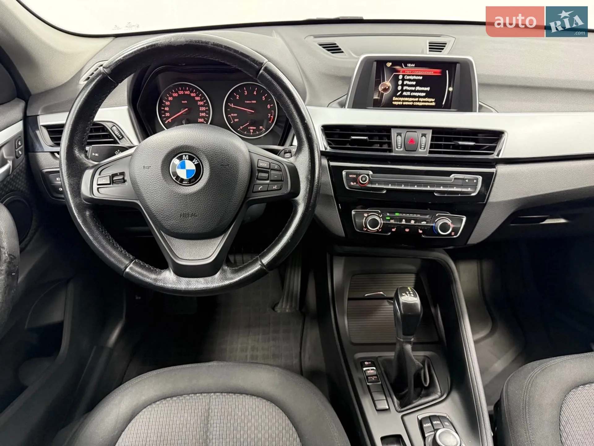 2017 BMW X1 - мініатюра 17