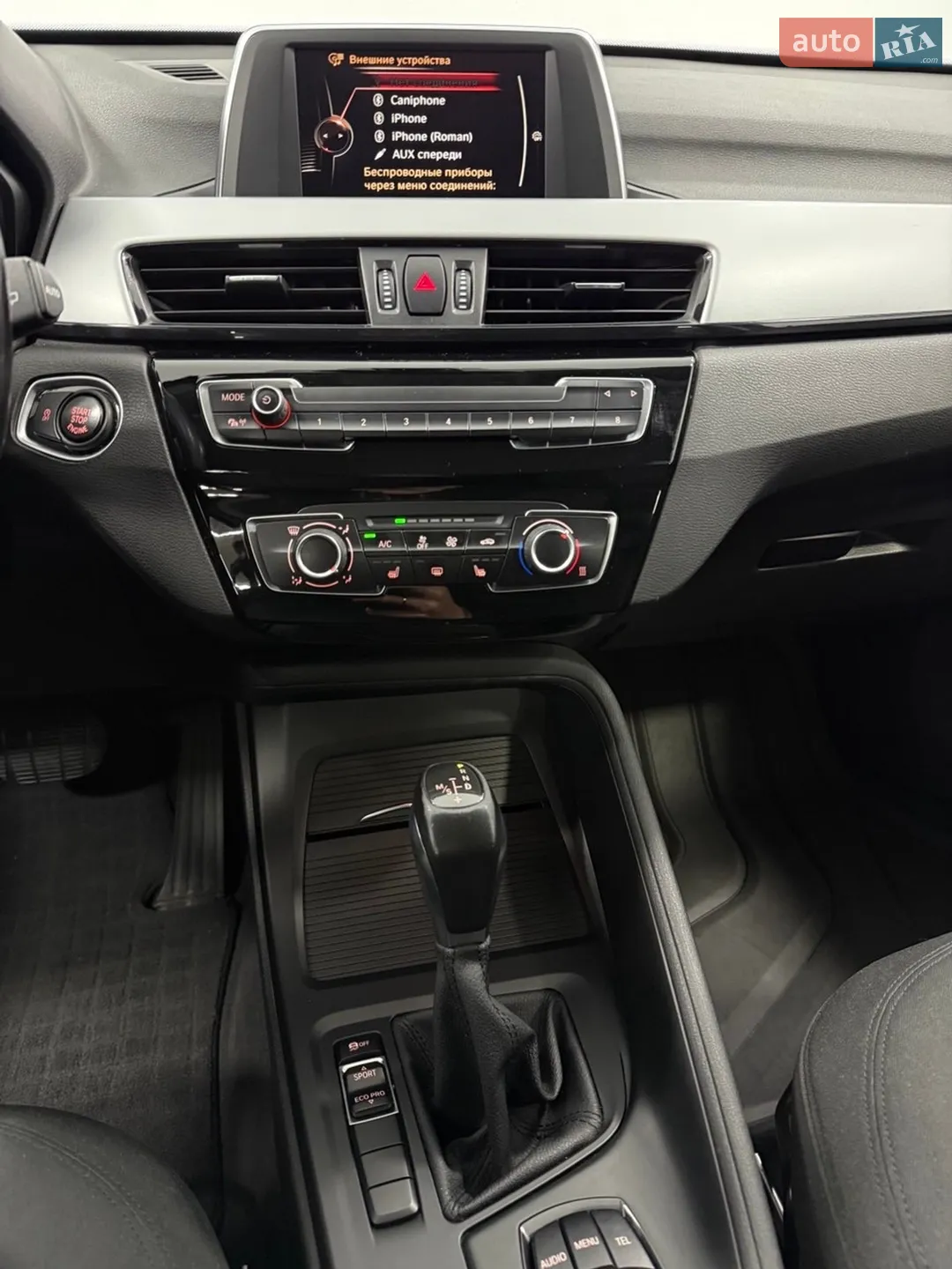 2017 BMW X1 - мініатюра 21