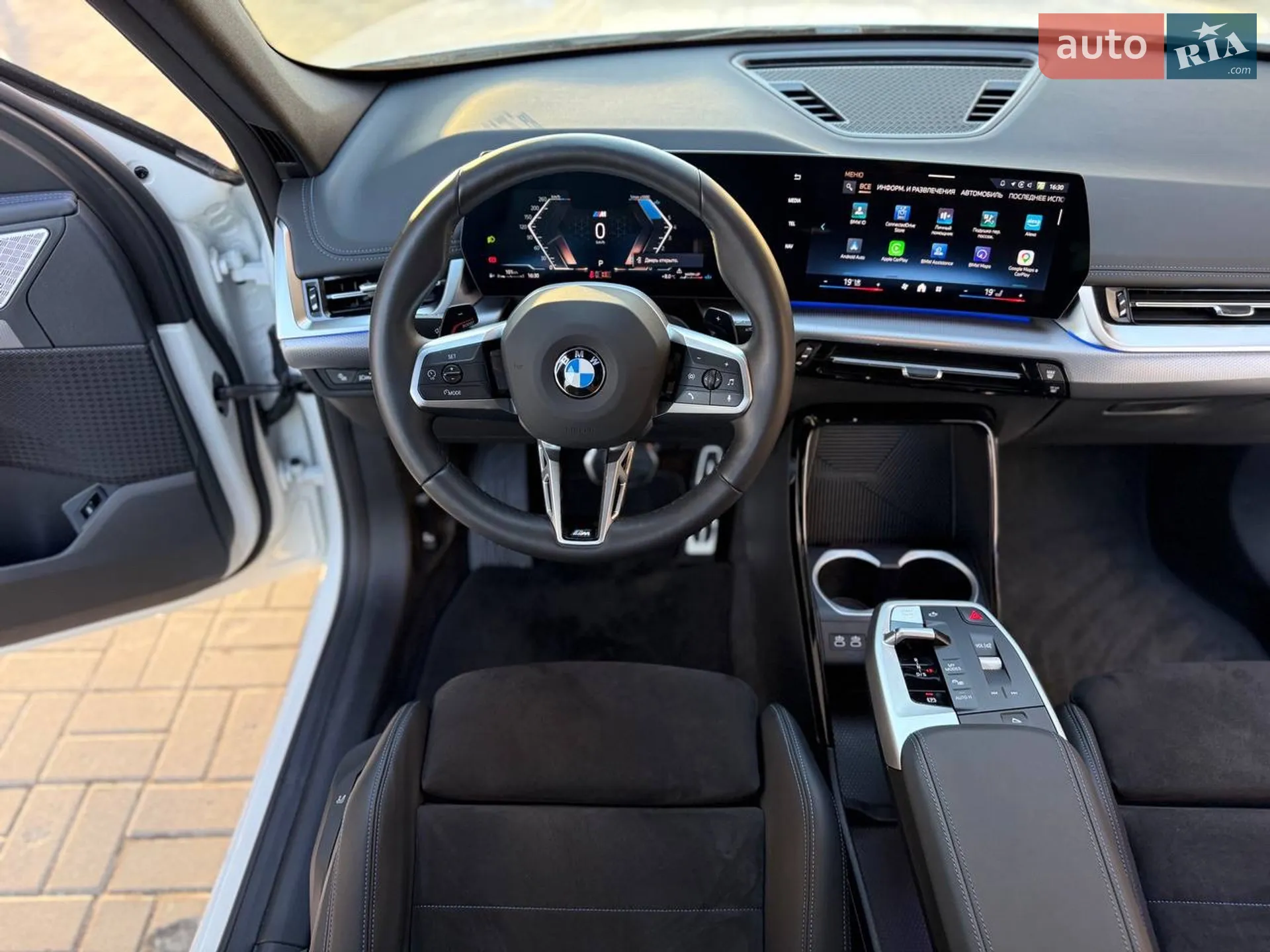 2024 BMW X1 - мініатюра 22