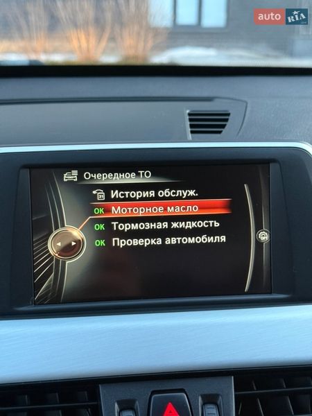 Внедорожник / Кроссовер BMW X1 2016 в Виннице