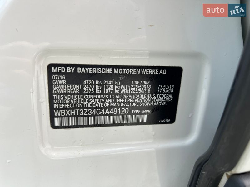 Внедорожник / Кроссовер BMW X1 2016 в Львове