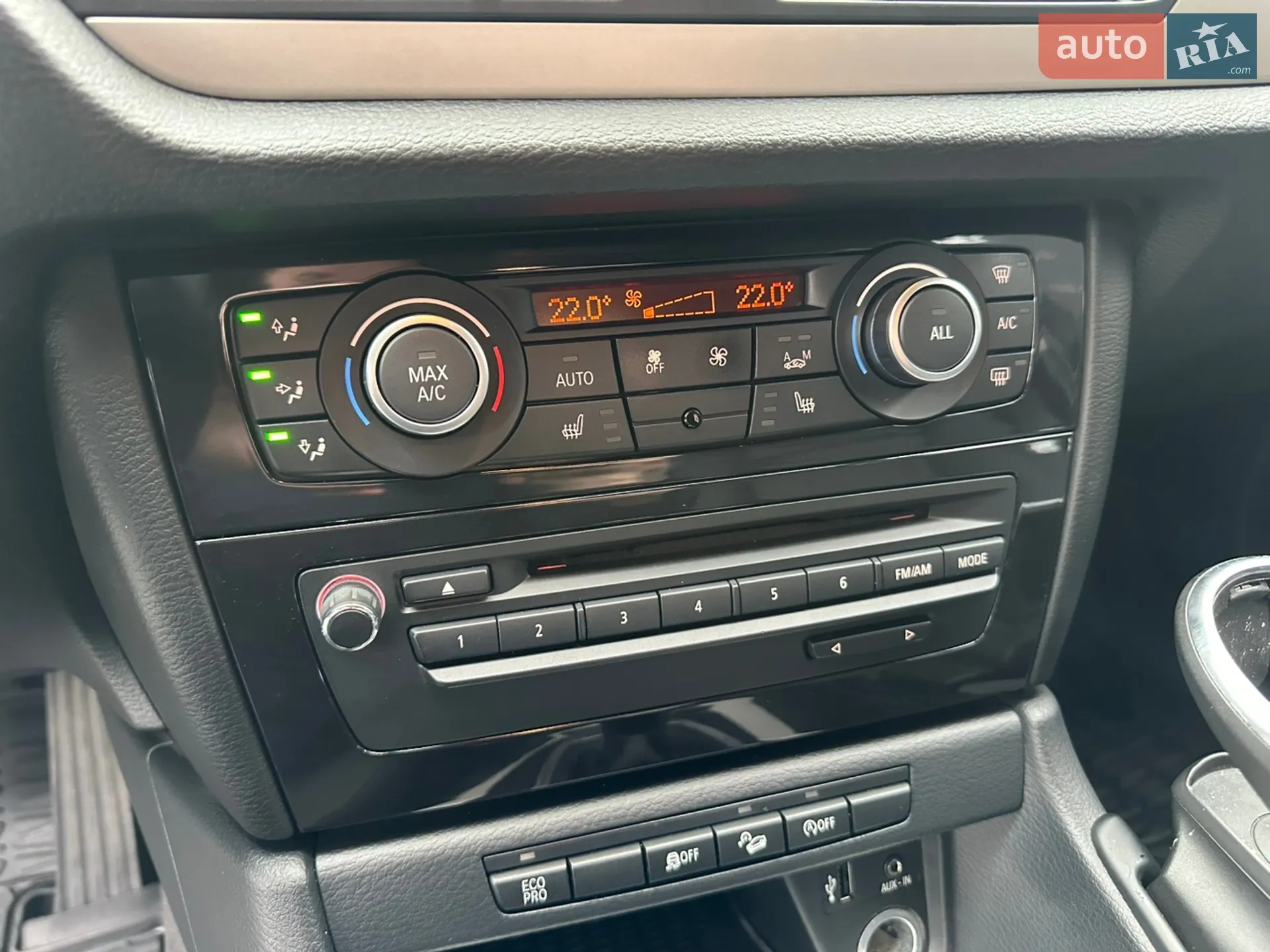 2012 BMW X1 - мініатюра 10