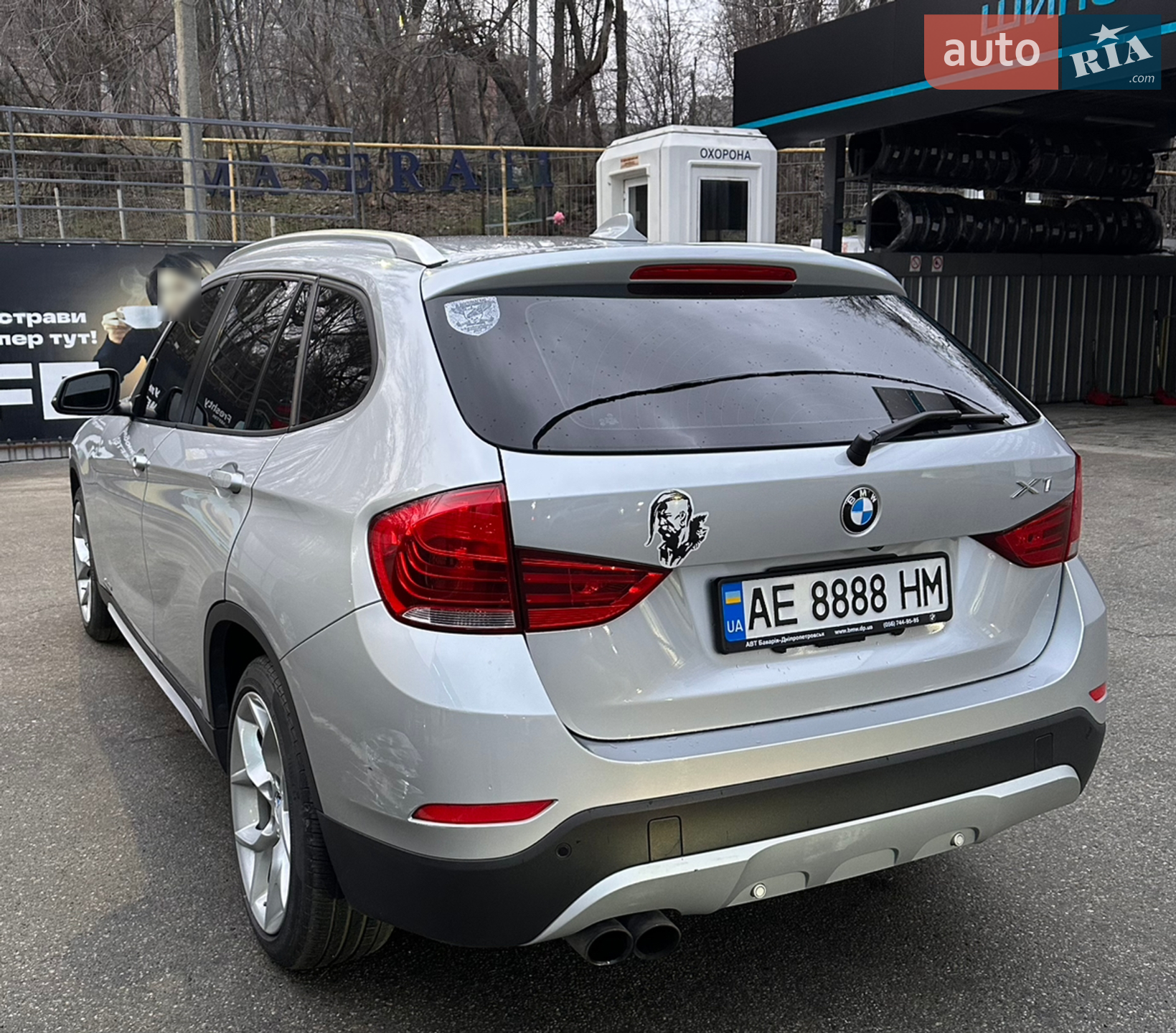 2012 BMW X1 - мініатюра 6