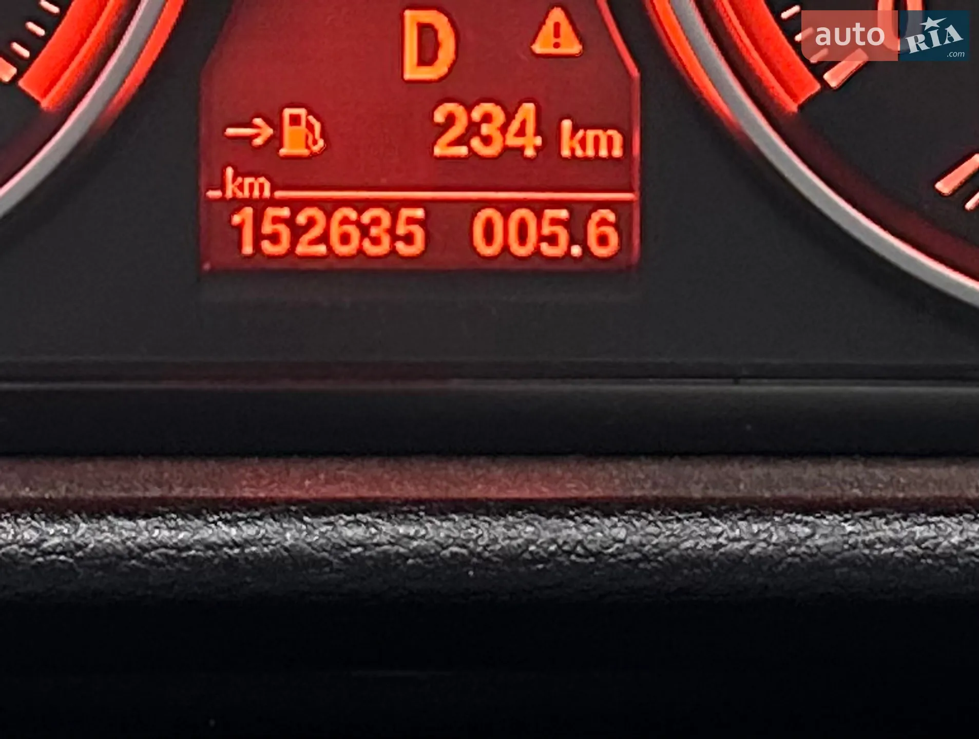 2012 BMW X1 - мініатюра 15