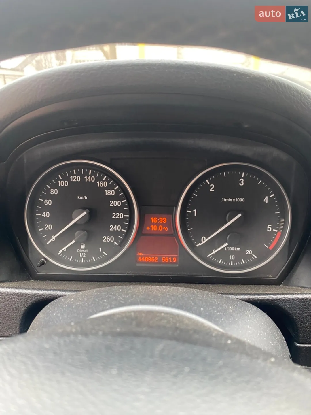 2010 BMW X1 - мініатюра 6