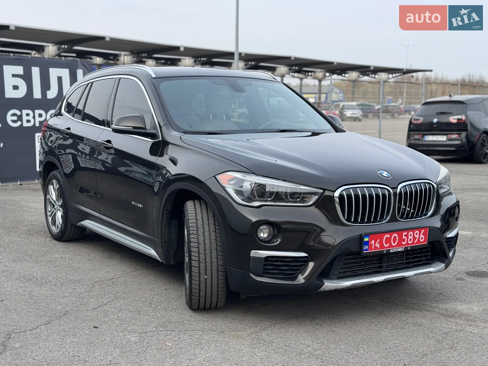 2015 BMW X1 - мініатюра 5