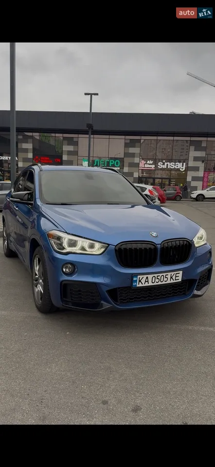 2016 BMW X1 - мініатюра 43