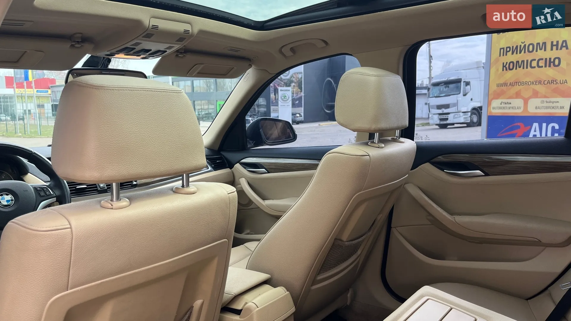 2015 BMW X1 - мініатюра 10