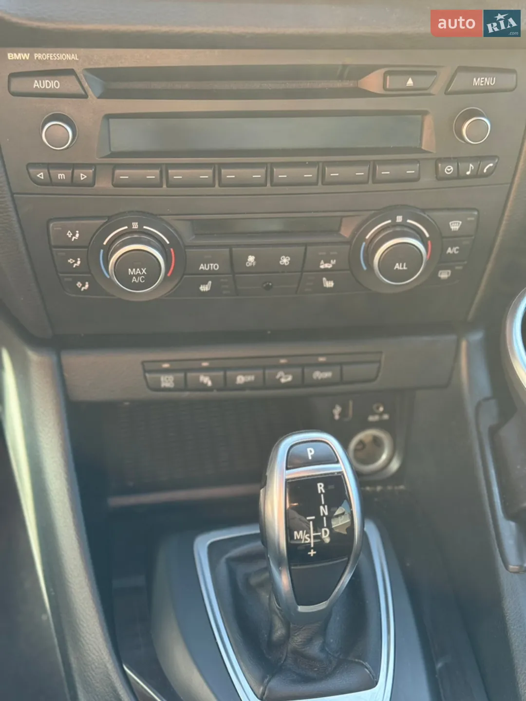2014 BMW X1 - мініатюра 22