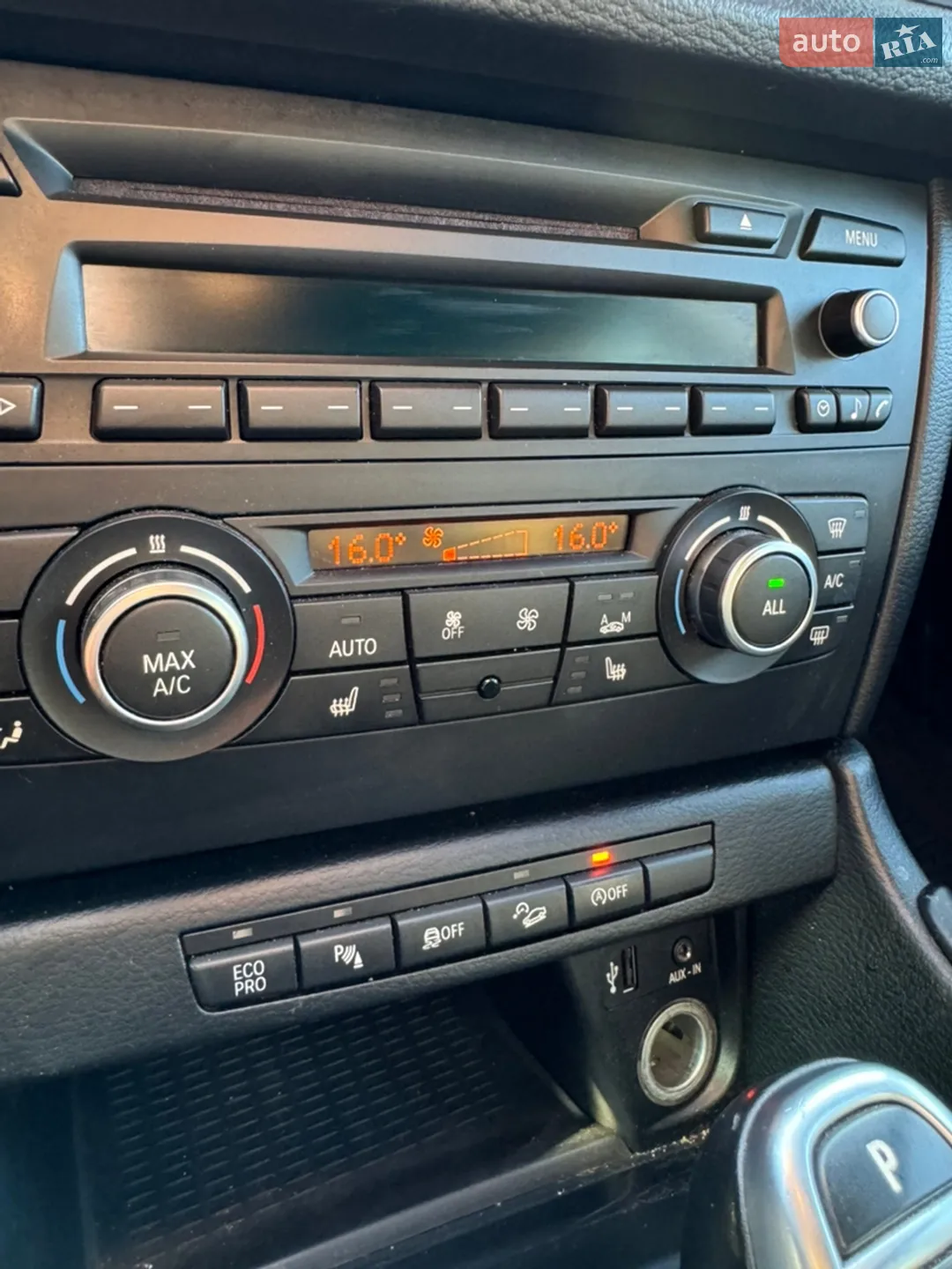 2014 BMW X1 - мініатюра 32