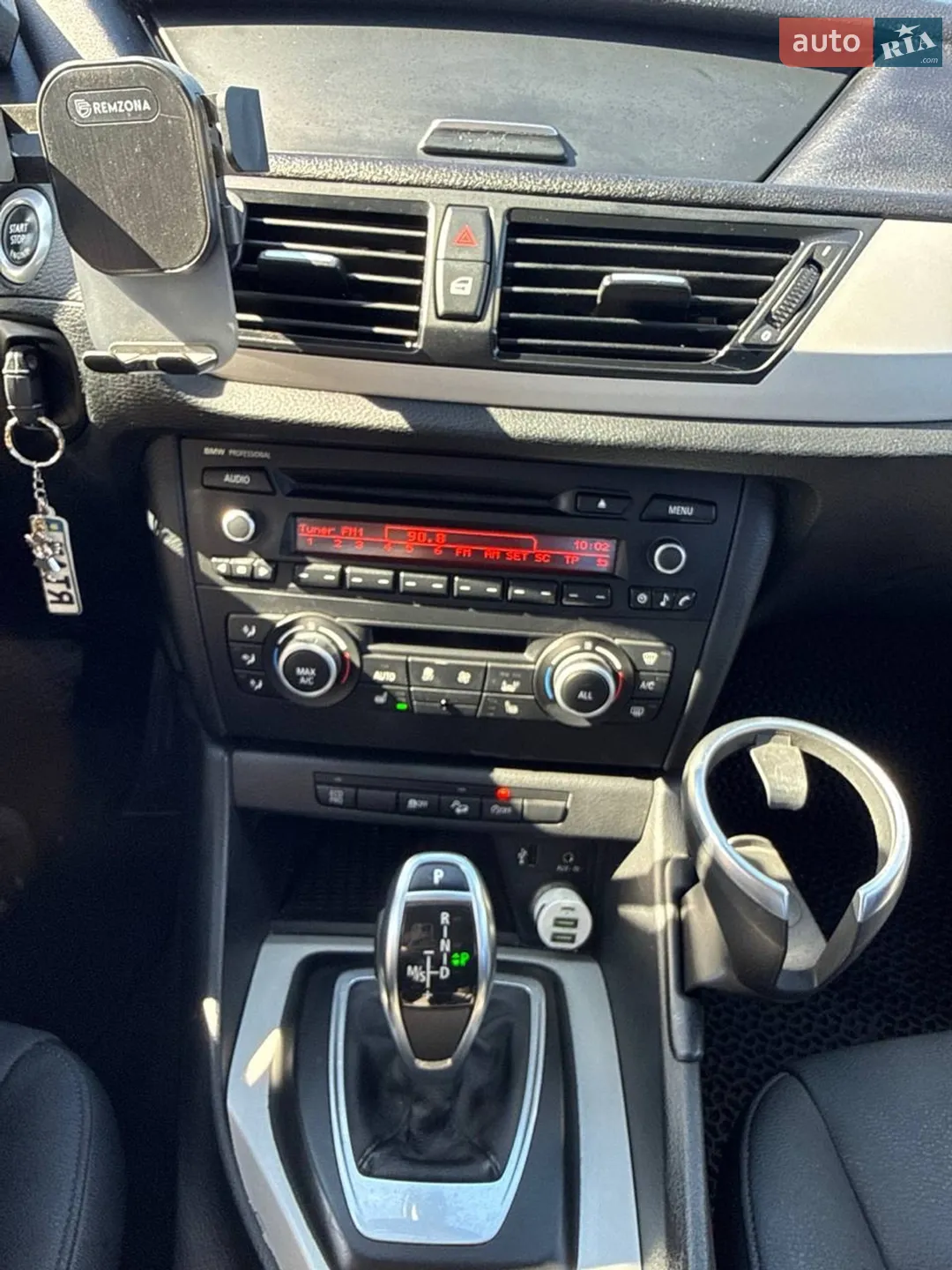2013 BMW X1 - мініатюра 11