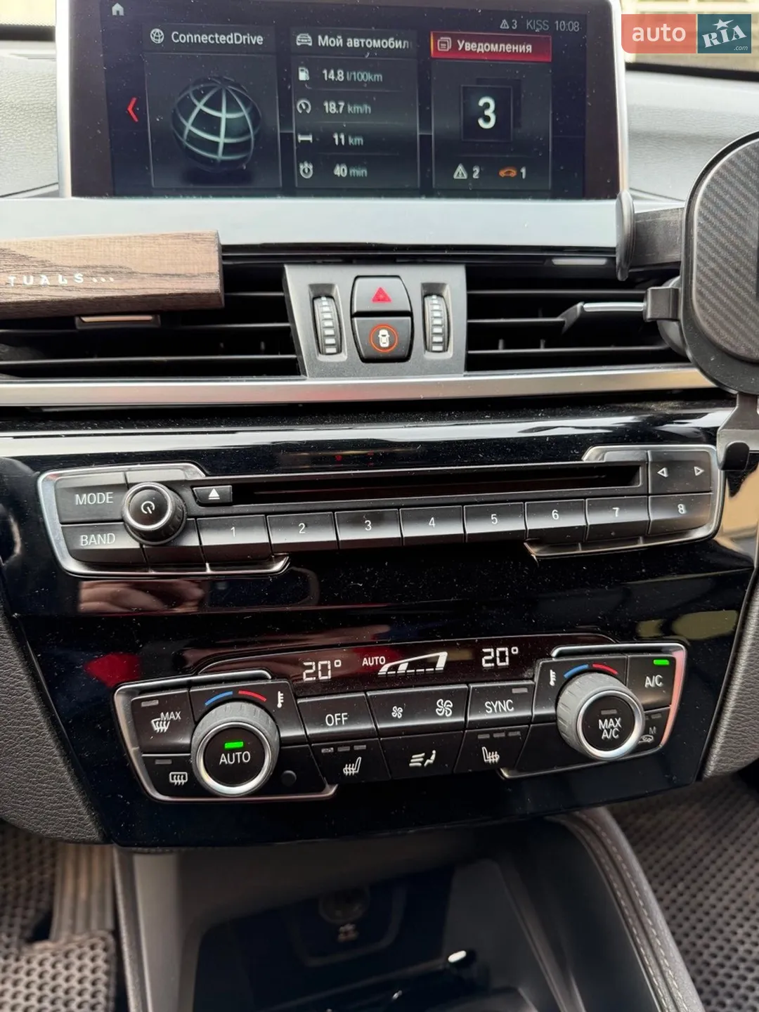 2018 BMW X1 - мініатюра 11