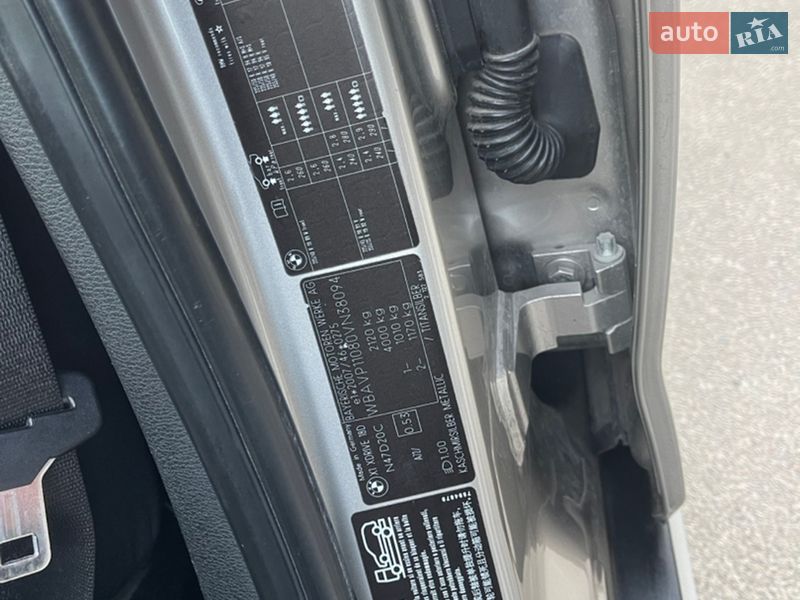 Внедорожник / Кроссовер BMW X1 2010 в Броварах