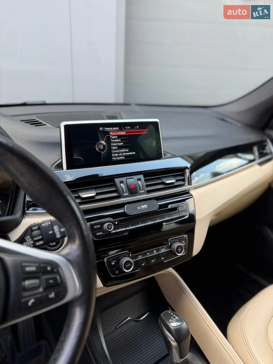 2017 BMW X1 - мініатюра 17
