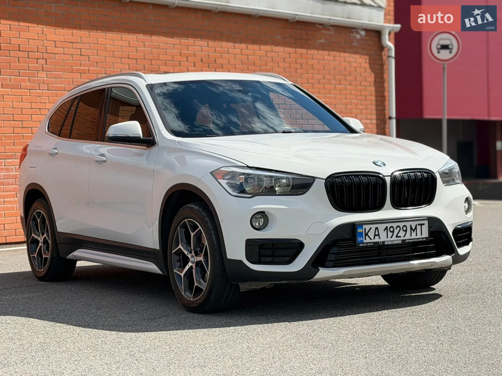 2018 BMW X1 - мініатюра 3
