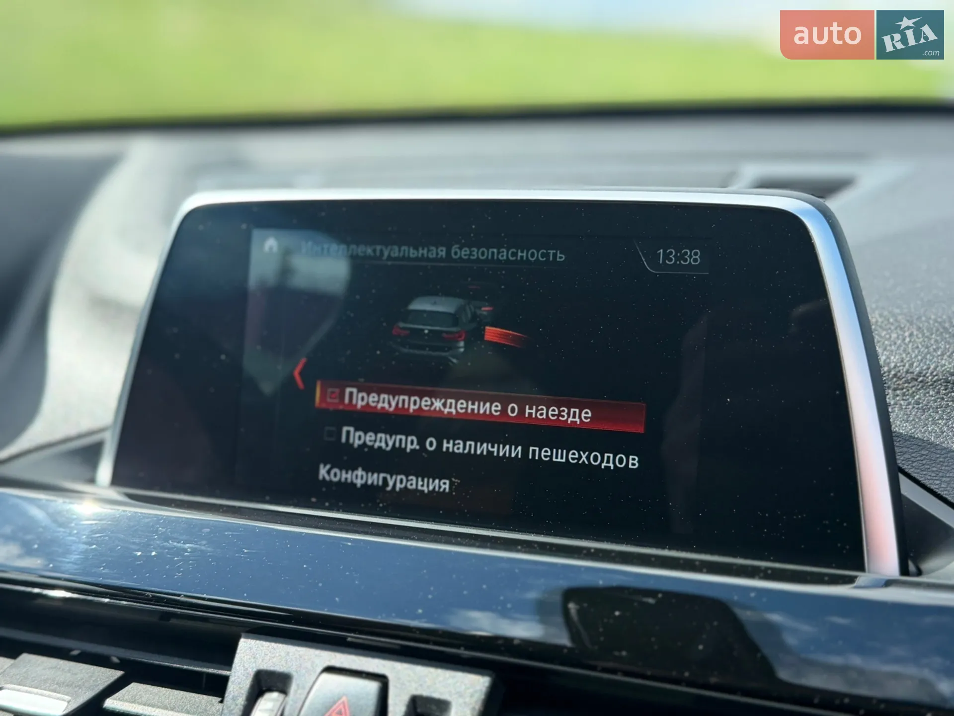 2018 BMW X1 - мініатюра 25