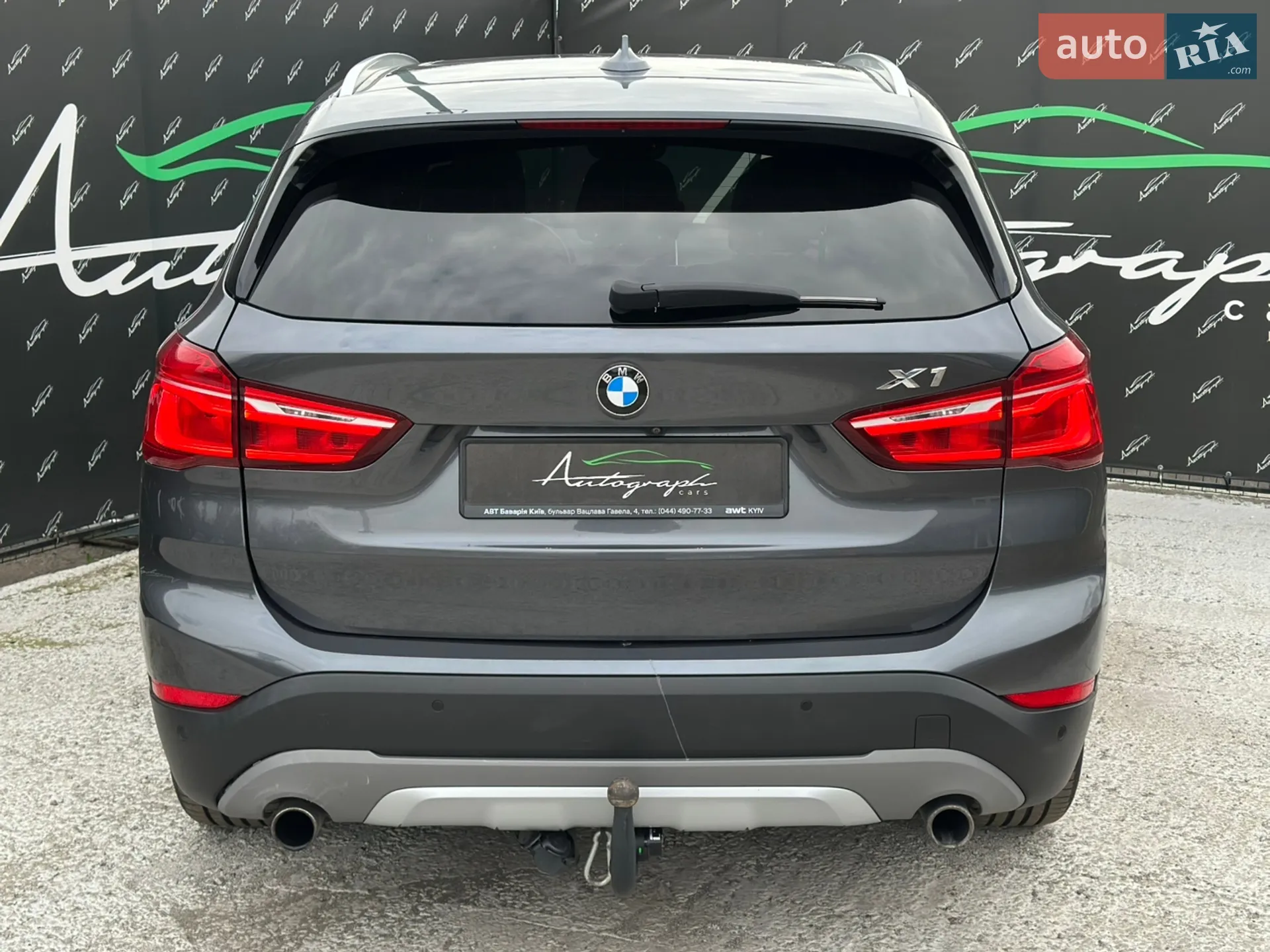 2017 BMW X1 - мініатюра 4
