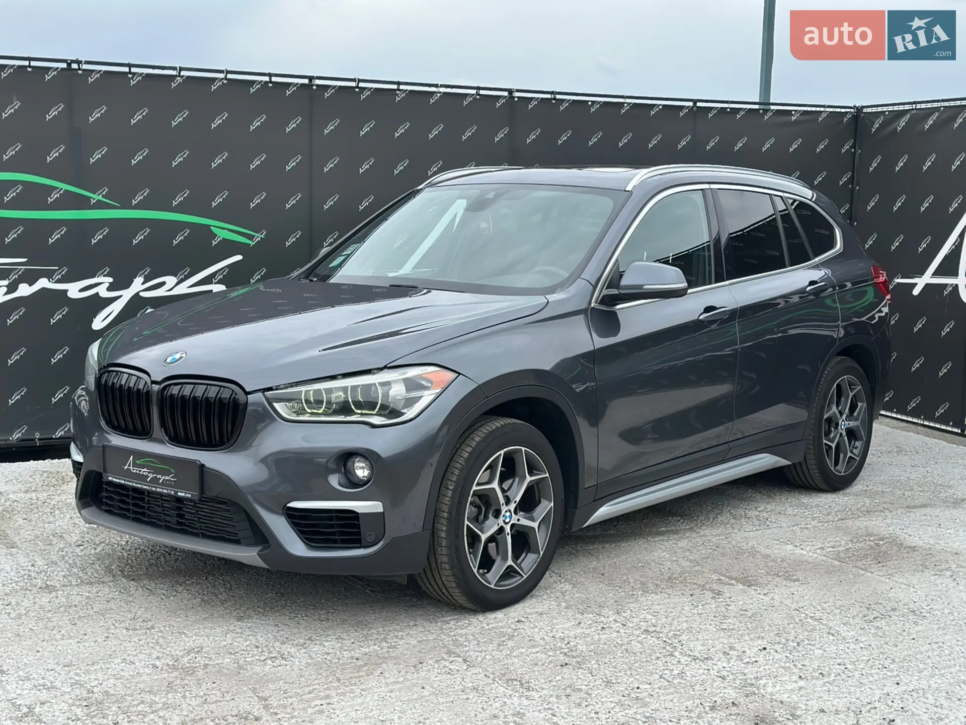 2017 BMW X1 - мініатюра 39