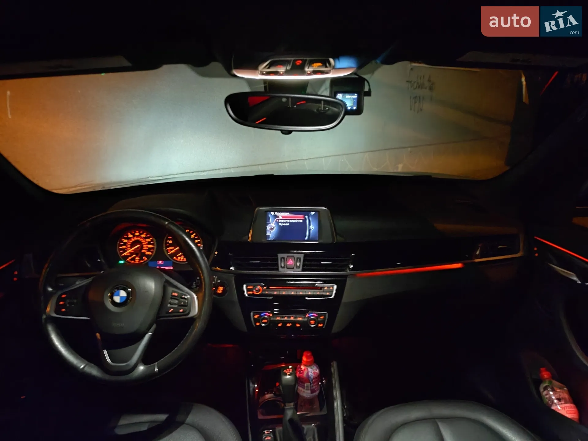2016 BMW X1 - мініатюра 15