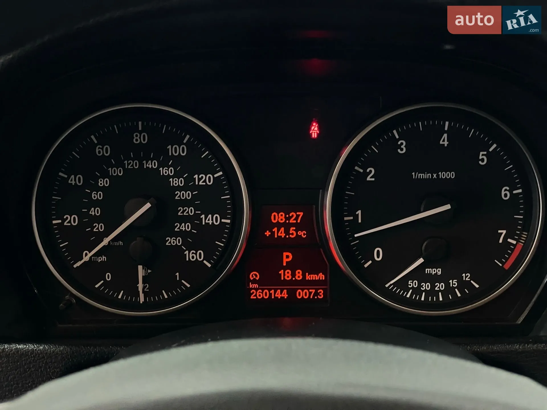 2013 BMW X1 - мініатюра 14