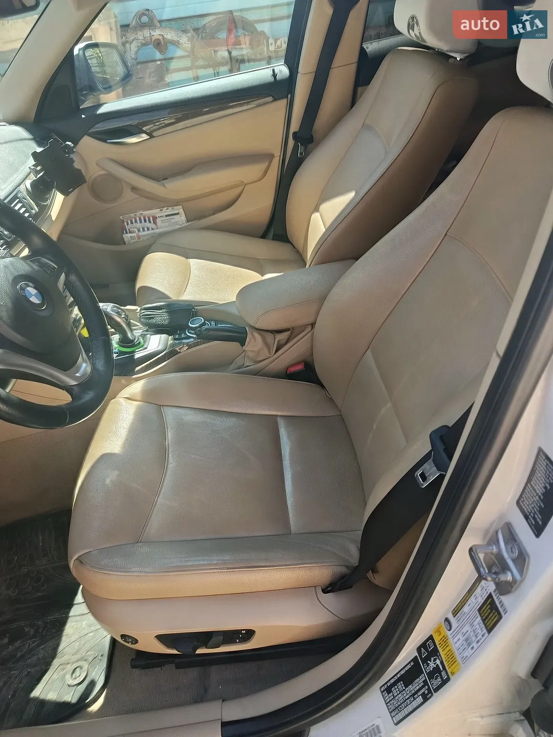 2015 BMW X1 - мініатюра 8