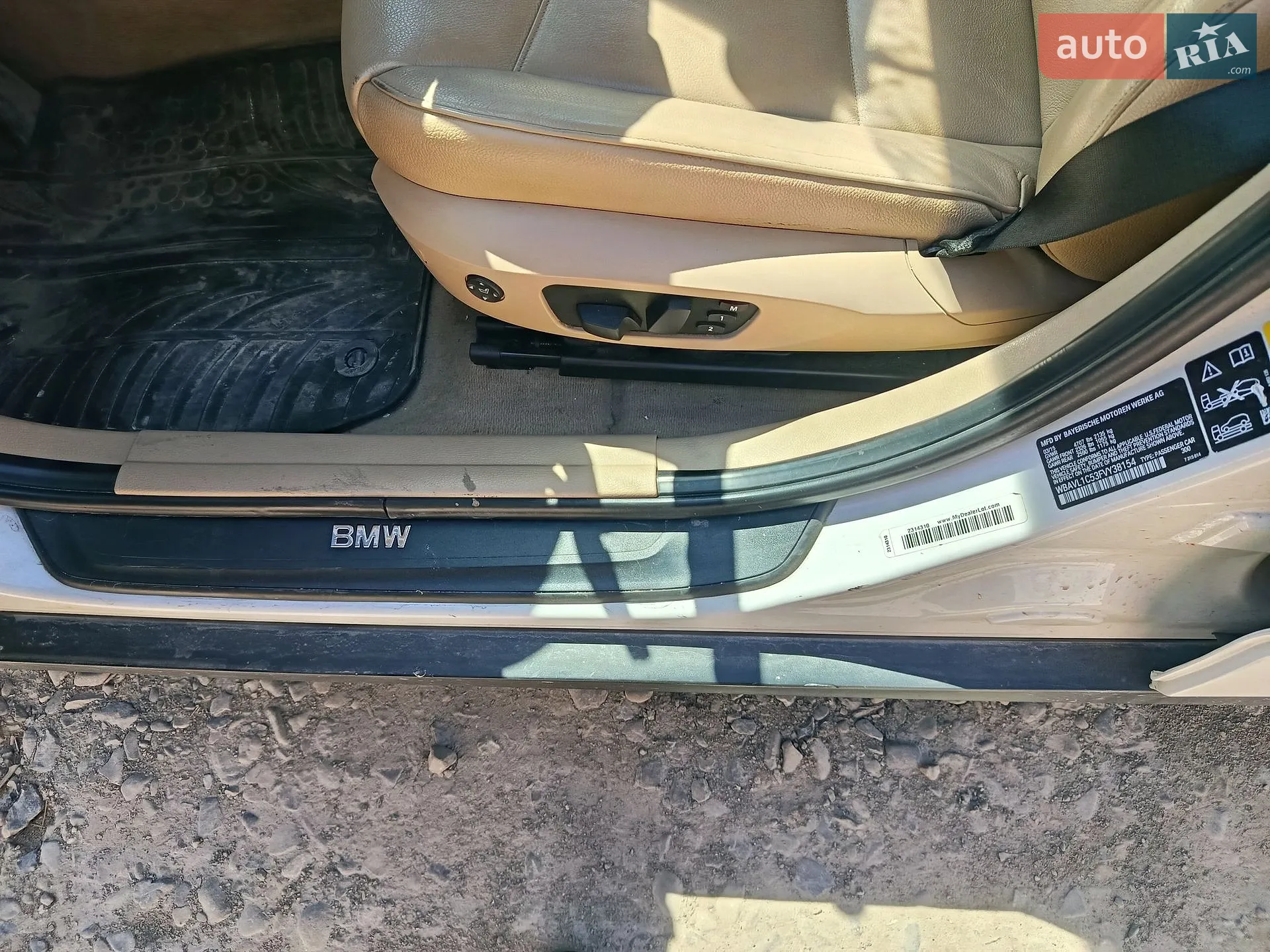 2015 BMW X1 - мініатюра 17