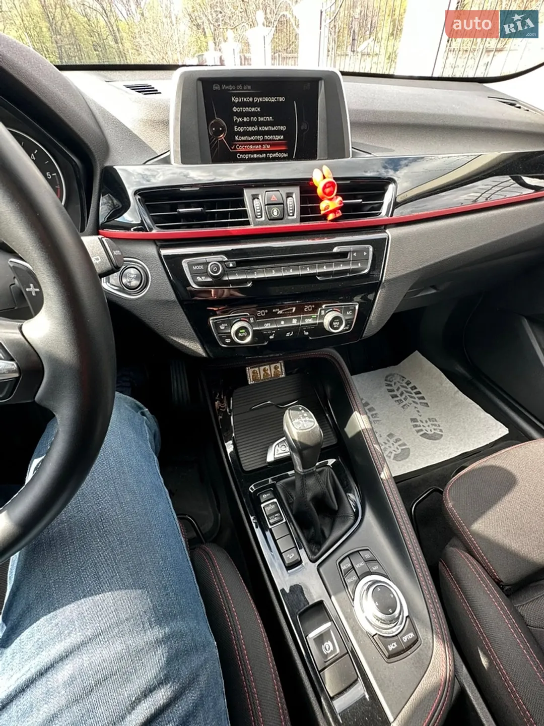 2015 BMW X1 - мініатюра 20