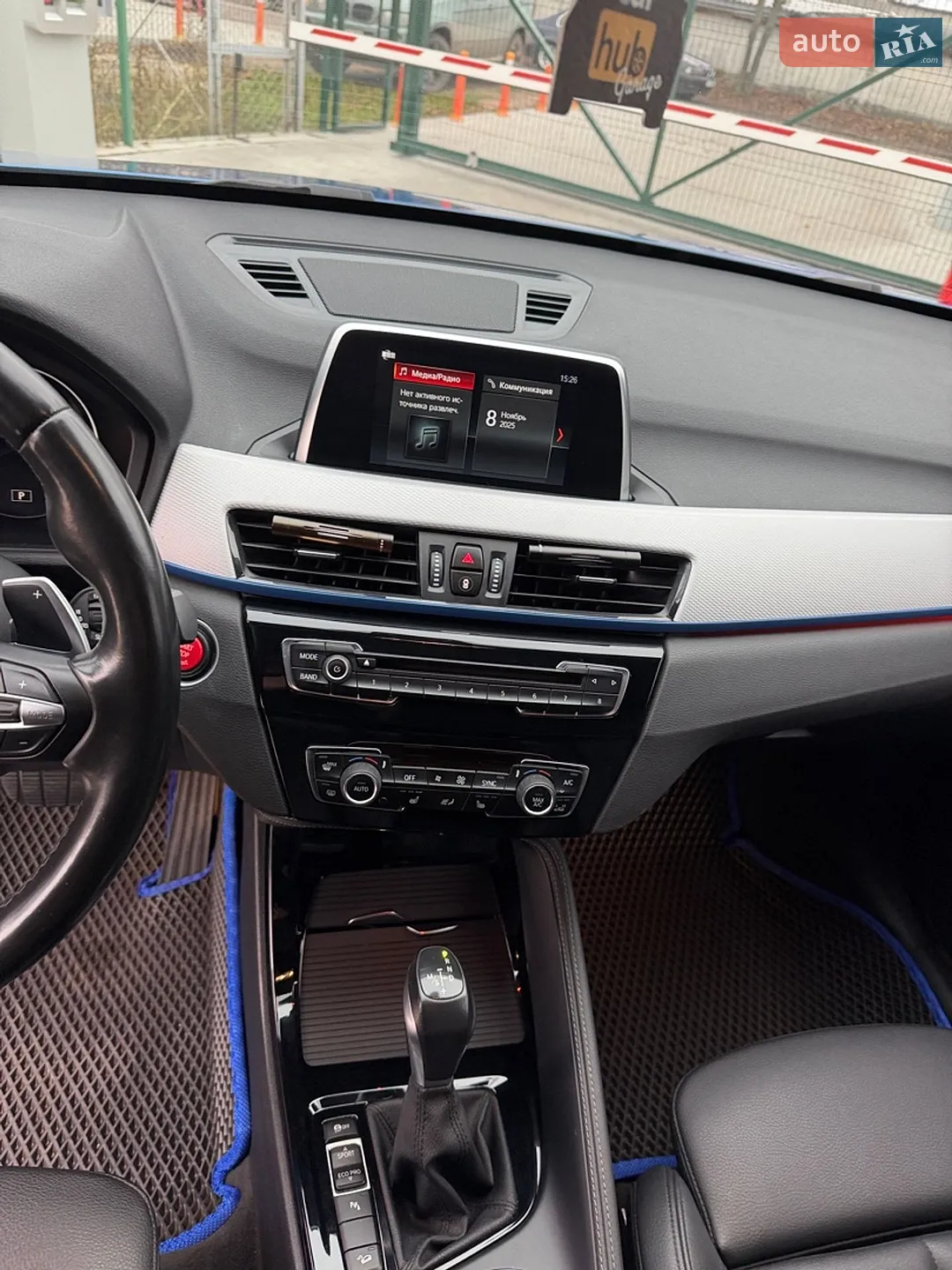 2018 BMW X1 - мініатюра 12