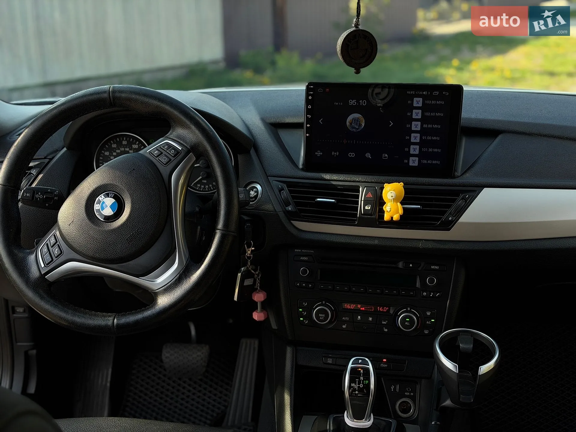 2013 BMW X1 - мініатюра 25