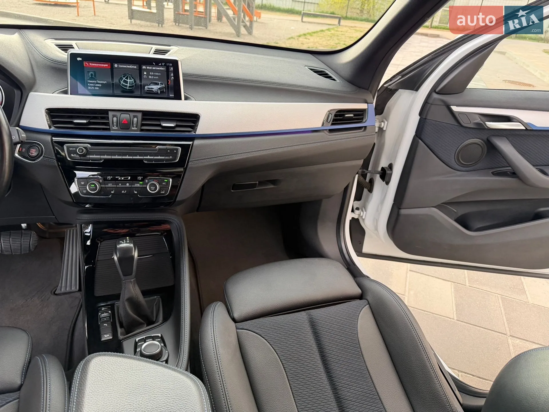 2020 BMW X1 - мініатюра 28