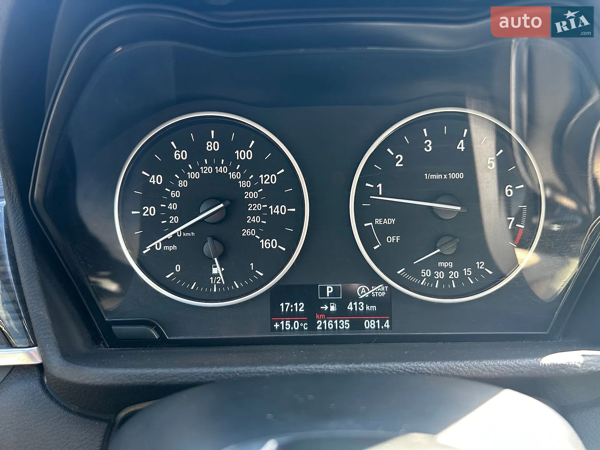 BMW X1 2016 VIN WBXHT3Z38G4A50842 фото оголошення 29 з 36